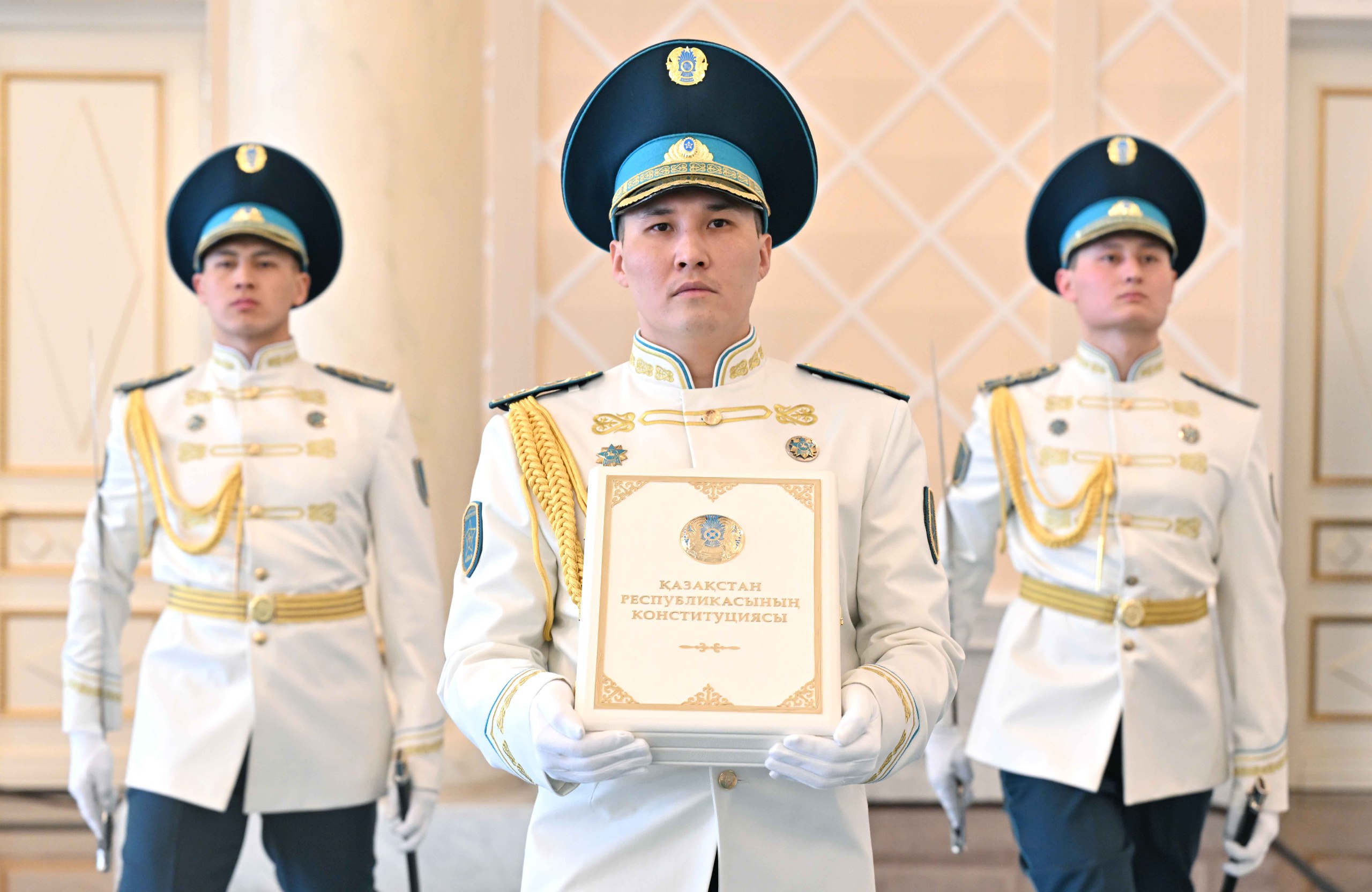 Қазақстан Республикасының Конституциясы