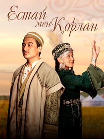 Жапондық порно