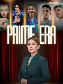 Prime Era