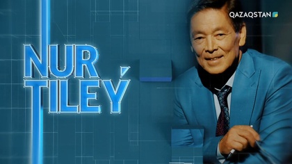 Өмірхан Әбдіманұлы