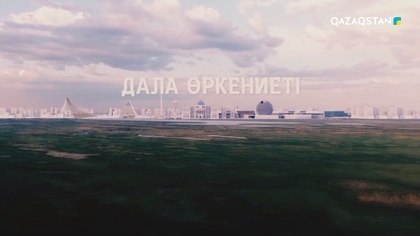 Тал бесіктен жер бесікке дейін