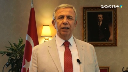 Түркия қайраткерлері Елбасын туған күнімен құттықтады