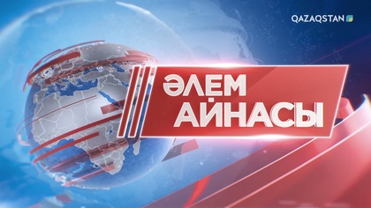 17-бағдарлама