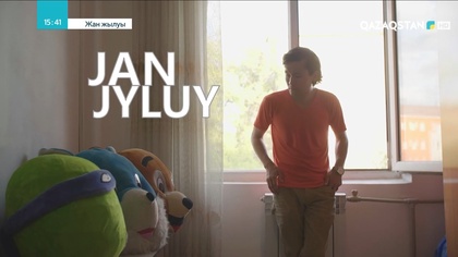 Шымырбай Сүлейменге қолдау көрсету