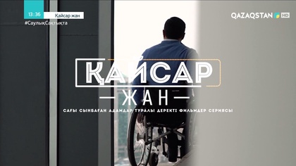 Құрбанәлі Абуов