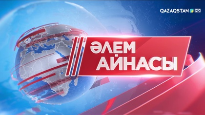 22-бағдарлама