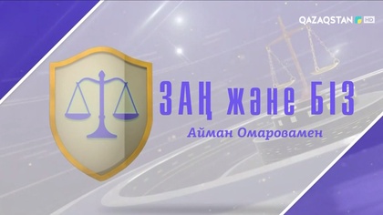 Сот жүйесін реформалаудың нәтижесі