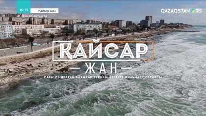 Ізтілеу Әзірбай