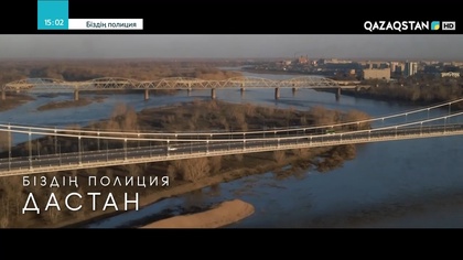 Дастан Буланов