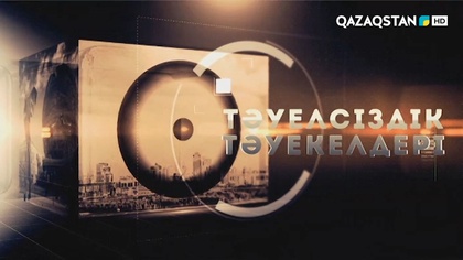 Мерекелік шығарылым