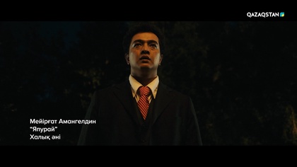 «Мағжан. Мен жастарға сенемін!» телехикаясының саундтрегі