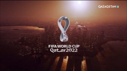 FIFA QATAR 2022. Ойынға шолу. (Қатар - Эквадор)