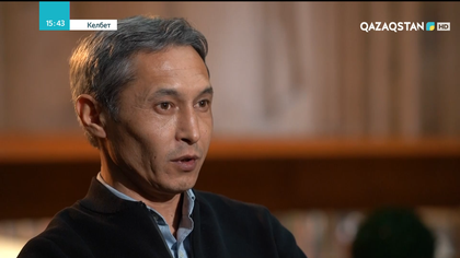 Дулыға Ақмолда