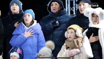 ҚР Мемлекеттік Әнұраны