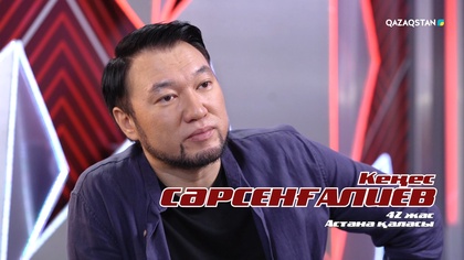 Кеңес Сәрсенғалиев– «Englishman in New York» І Көрмей таңдау І «Qazaqstan дауысы» II маусым