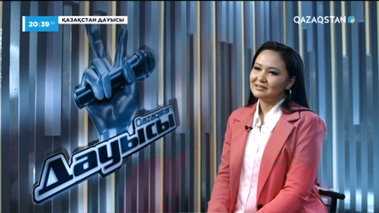 Қарлығаш Биғазықызы– «Qar»І Тікелей эфир І «Qazaqstan дауысы» II маусым