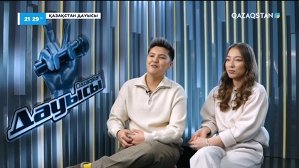 Сабина Нұрлан, Динара Шайкос– «Су тасушы қыз»І Тікелей эфир І «Qazaqstan дауысы» II маусым