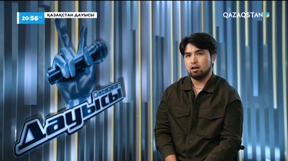 Миржан Жидебай– «Дударай»І Тікелей эфир І «Qazaqstan дауысы» II маусым