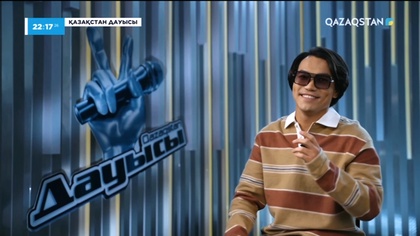 Махамбетәлі Әбілда– «Біздің жігіттер»І Тікелей эфир І «Qazaqstan дауысы» II маусым