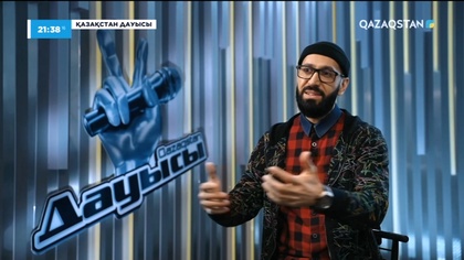 Вазген Галаян– «Ауырмайды жүрек»І Тікелей эфир І «Qazaqstan дауысы» II маусым