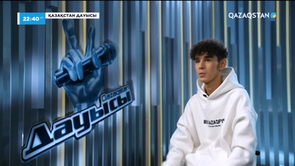 Азамат Төрехан– «Мұңмен»І Тікелей эфир І «Qazaqstan дауысы» II маусым