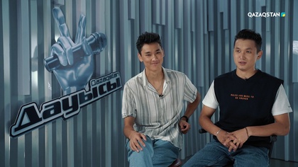 «Bro» дуэті – «Туған жер»І Ширек финал І «Qazaqstan дауысы» II маусым