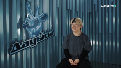 Ақнұр Исхақ– «Далада»І Ширек финал І «Qazaqstan дауысы» II маусым