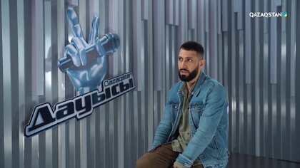 Вазген Галаян– «Құстар әні» І Жарға жығу І «Qazaqstan дауысы» II маусым