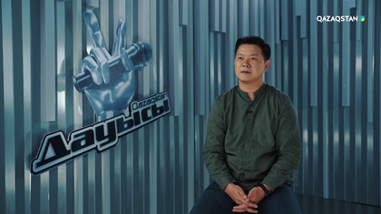 Дәурен Төлеубаев– «Гүл Алматы» І Жарға жығу І «Qazaqstan дауысы» II маусым