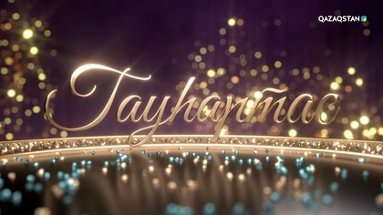 Балалар әндері