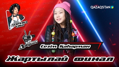 Көптеген сперматозоидты блять