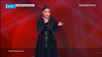 Алмагүл Батталиева – «1+1» І Көрмей таңдау