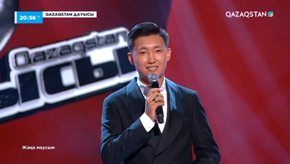 Абылай Бекен – «Назқоңыр» І Көрмей таңдау