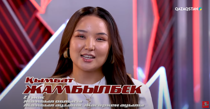 Қымбат Жамбылбек – «Туған жер» І Көрмей таңдау