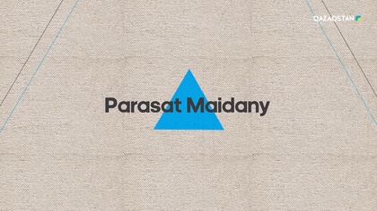 Осман империясындағы монархияның жойылуы