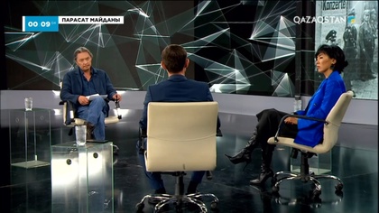 1923 жылы қараша айындағы сыра бүлігі