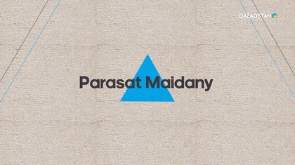 Парасат майданы. Клондау тәжірибесі