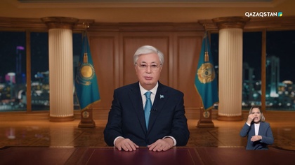 Мемлекет басшысы Қасым-Жомарт Тоқаевтың жаңа жылдық құттықтауы