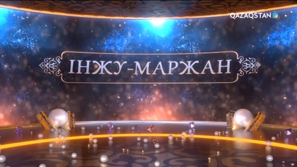 Арқаның кербез сұлу Көкшетауы, Ақмола облысы, Солтүстік өңірі