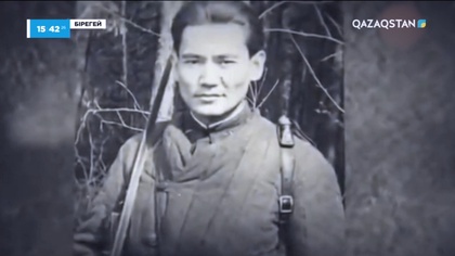 «БІРЕГЕЙ». Бауыржан Момышұлы