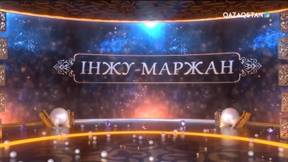 Көне Тараз мұрасы, Жамбыл облысы