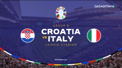 Хорватия - Италия. Ойындарға шолу