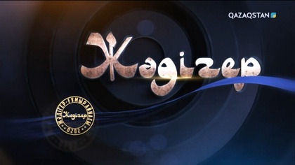 Сәбира Майқанова