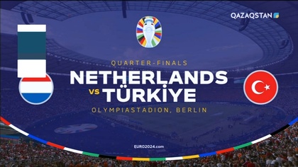 Нидерланд - Түркия. Ойындарға шолу