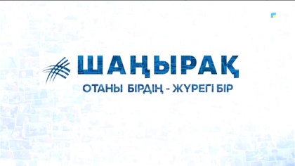 Александра Крашинина