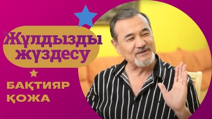 Шексіз автокөлікке арналған GTA Сан Андерсон коды