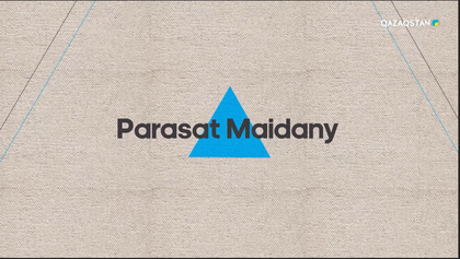  5 қыркүйек - Халықаралық қайырымдылық күні 