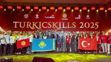 «TurkісSkills-2025» шеберлер чемпионаты
