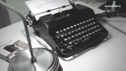 «Мағауин миссиясы». Арнайы жоба