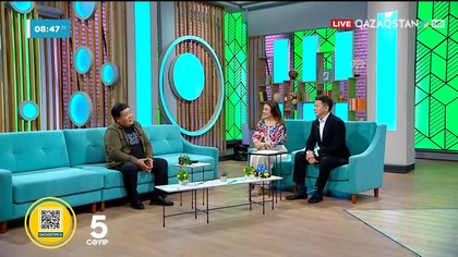 Таңшолпан. 05.03.2025